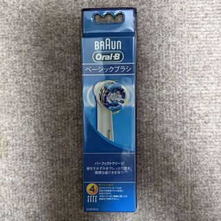 BRAUN 替えブラシ　ベーシック