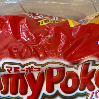 値下げ　マミーポコパンツ　ビッグ56枚入り×2（計112枚）の画像