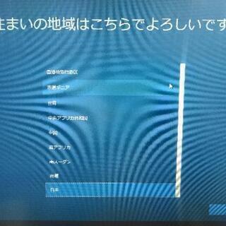 DELL　XPS8700の画像