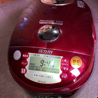 1升炊き炊飯器象印の画像