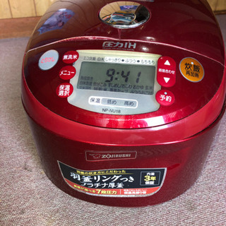 1升炊き炊飯器象印の画像