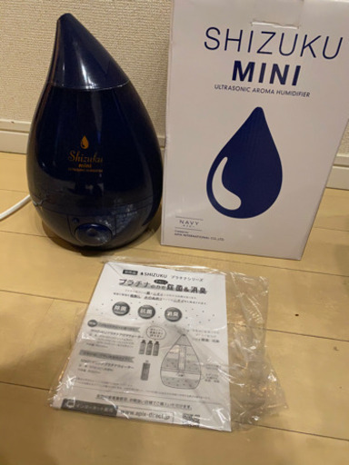 加湿器　SHIZUKU MINI