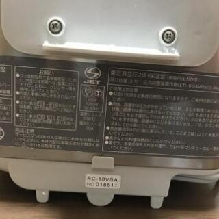 【取引完了】東芝　炊飯器　RC-10VSA  お手軽料理の画像