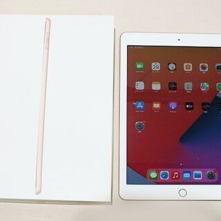 【苫小牧バナナ】Apple/アップル iPad 第6世代 MRJN2J/A 32GB Wi-Fiモデル ゴールド 動作OK♪