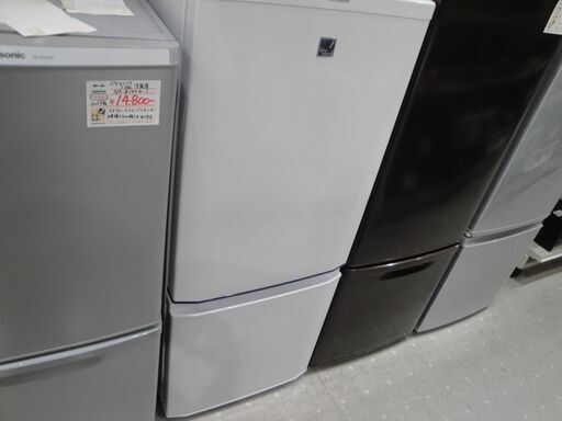 三菱146L冷蔵庫 MR-P15EX 2013年式【モノ市場 東海店】41