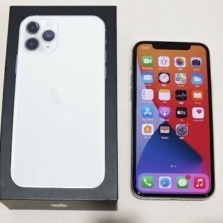 【苫小牧バナナ】Apple/アップル au iPhone11 P...