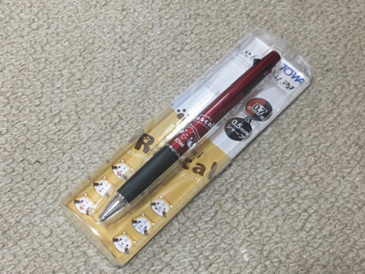 ラスカル  3wayペン　①