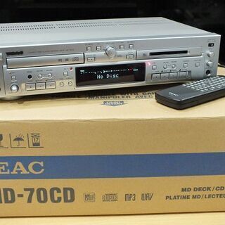 【苫小牧バナナ】TEAC/ティアック CDプレーヤー/MDデッキ搭載 コンビネーションデッキ MD-70CD WAVファイル/MP3ファイル再生可能♪