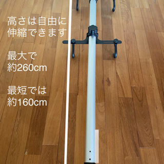 自転車スタンド ディスプレイスタンド バイクタワー つっぱり式の画像