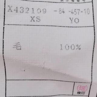  メンズスーツ　A.A.R DURBAN　YL XSの画像