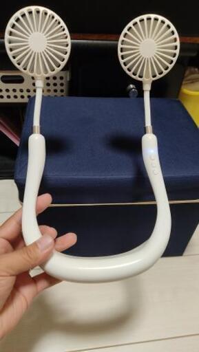 中古ですがほぼ未使用 肩掛け扇風機