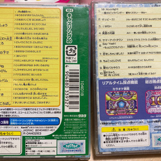 e-kara本体とカートリッジ6本セットの画像