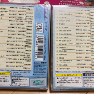 e-kara本体とカートリッジ6本セットの画像