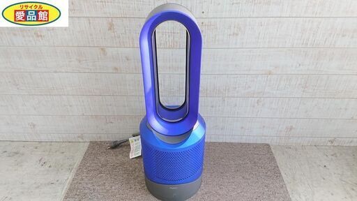 【愛品館江戸川店】ダイソン：Dyson Pure Hot + Cool HP01  ID：138-012894-007