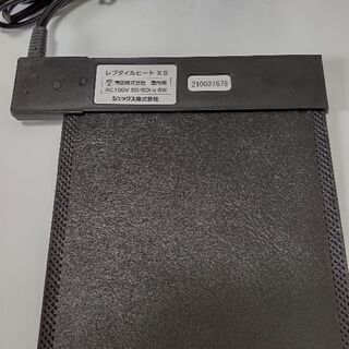 ◆爬虫類／ジェックス・レプタイルヒートXS／中古品の画像