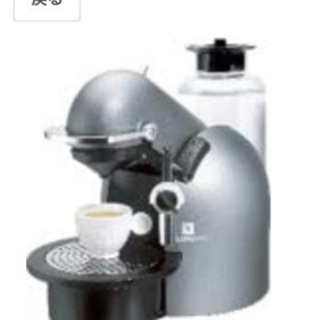 ネスプレッソ コーヒーメーカー C290TN チタンの画像