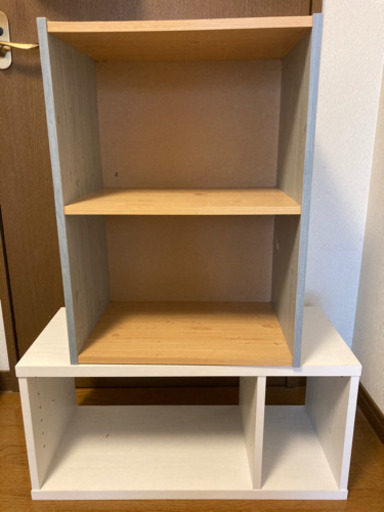 収納２点セット！