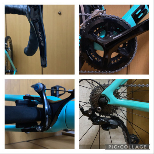 Bianchi SPRINT 2020 105 RC5ビンディング