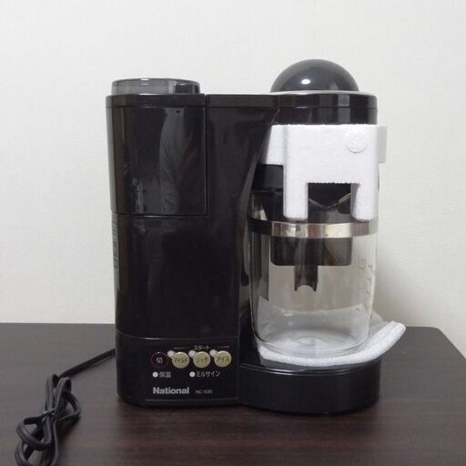 コーヒーメーカー・新品