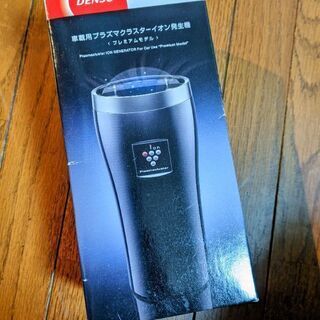 デンソー 車載用プラズマクラスター 12V 未使用品