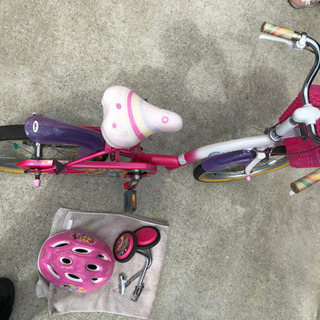 ディズニー 自転車 18インチ プリンセス