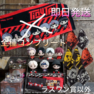 【最終値下げ】BTS タイニータン 一番くじ ニュースリリース :『一番くじTinyTAN Dynamite』BTSのヒット曲