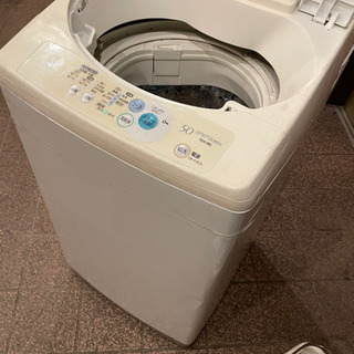 洗濯機 取りに来て頂ける方限定