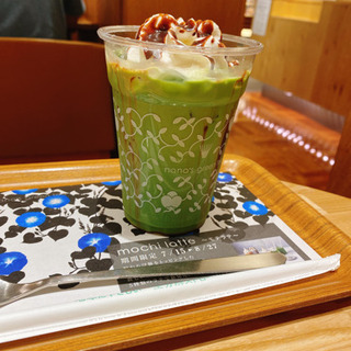 お茶でも行きませんか？🤗