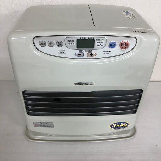 ダイニチ 石油ファンヒーターFW-453L 高火力12～16畳 タンク9L