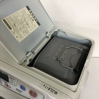 ダイニチ 石油ファンヒーターFW-453L 高火力12～16畳 タンク9Lの画像