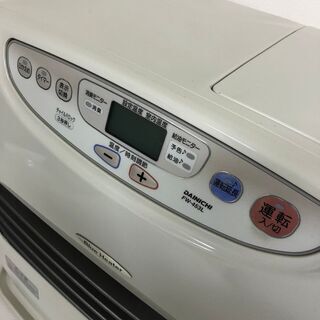 ダイニチ 石油ファンヒーターFW-453L 高火力12～16畳 タンク9Lの画像