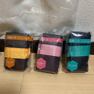 鬼滅のエコバッグ　三つ