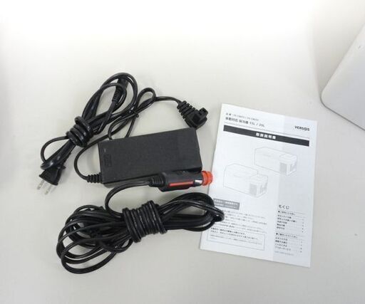 ベルソス 2電源 車載対応 20L 保冷庫 -20℃~20℃ ホワイト VERSOS アウトドア 現場 ポータブル冷蔵庫 VS-CB020