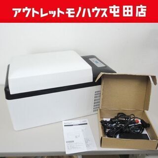 ベルソス 2電源 車載対応 20L 保冷庫 -20℃~20℃ ホワイト VERSOS アウトドア