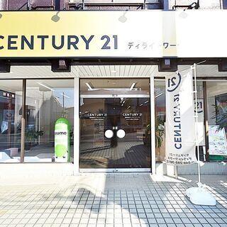 《未経験歓迎》不動産売買仲介の営業サポート事務★女性活躍中★休暇...
