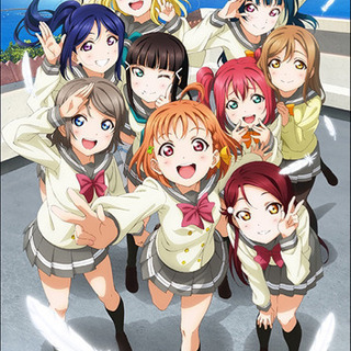 名古屋 ラブライブ（Aqours）踊ってみた コピーユニット メ...