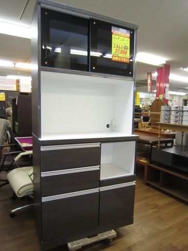 R230 おしゃれブラウンキッチンボード、レンジボード、幅89cm 美品