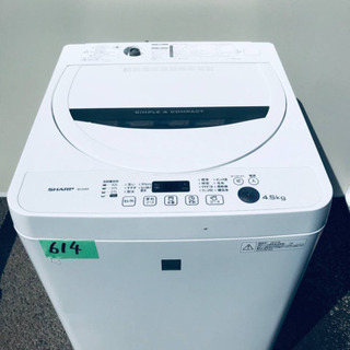 614番 SHARP✨全自動電気洗濯機✨ES-G4E3-KW‼️