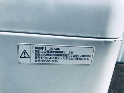 617番 Panasonic✨全自動電気洗濯機✨NA-F60PB7‼️