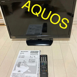 超美品　SHARP シャープ　AQUOS  LC-24K9