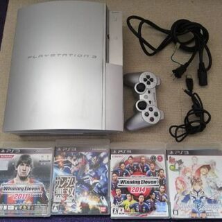 PS3 プレステ3 ゲーム機 ソフトセット ソフト付