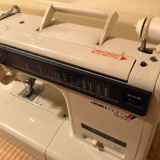 ミシン　JUKI HZL-5000の画像