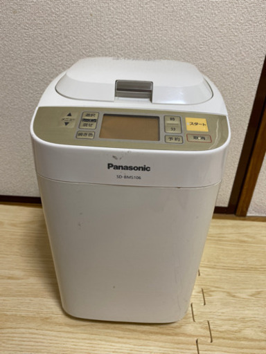 Panasonic ホームベーカリー SD-BMS106