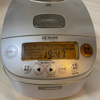 ZOJIRUSHI炊飯器 NP-BT10 1000円