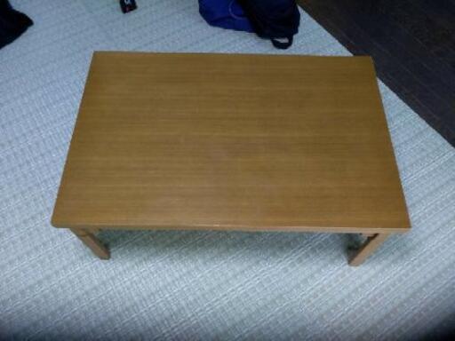ローテーブル　コンパクト　折りたためば　木製