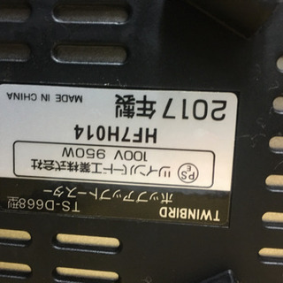【美品】ポップアップトースターの画像