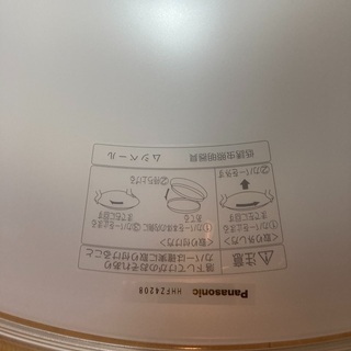 パナソニック LED 照明 10畳くらい用の画像