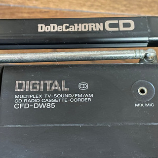 SONY DODECAHORN CFD-DW85の画像