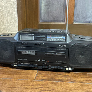 SONY DODECAHORN CFD-DW85