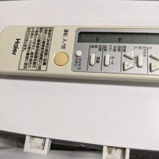 HAIER ハイアール 冷房専用 窓用エアコン JA-16S ウインドエアコン 2018年製 リモコン付き